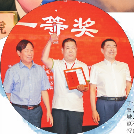 6731顶级游戏·(中国区)官方网站