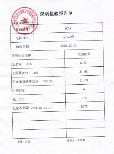 6731顶级游戏·(中国区)官方网站