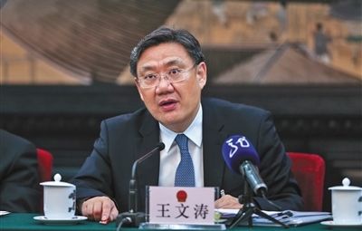 省长王文涛：“我不仅点赞，，，，，并且我还得站台！