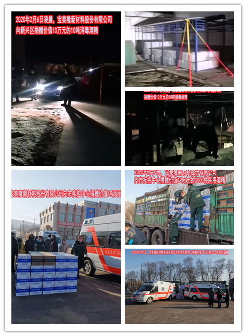 6731顶级游戏·(中国区)官方网站