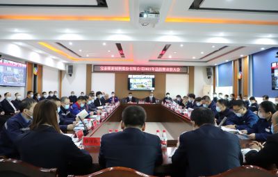 砥砺深耕结硕果 凝心聚力启新程|6731顶级游戏2021年度总结暨赞美大会隆沉进行